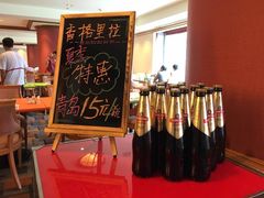 -咖啡苑·沈阳今旅酒店Hotel Jen·香格里拉集团