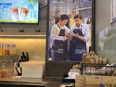 -瑞幸咖啡(北京财富中心店)