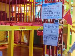 -佛山科学馆