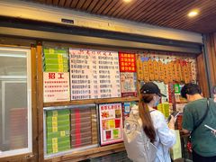 -阿吉仔(大元路店)