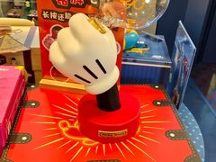 -成都太古里