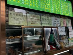 -老回回小吃(百万庄店)