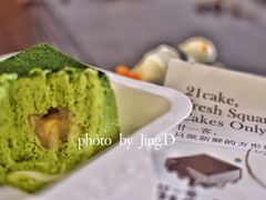 -21cake廿一客蛋糕