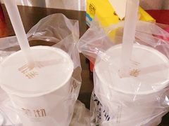 -茉沏(张家港步行街店)