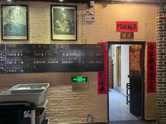 -优之名鹅城