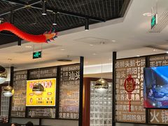 -潮界(虹桥新天地店)