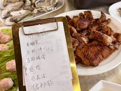 -小煵记·打边炉(西丽文光店)