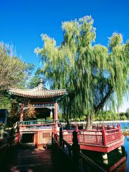 -西城区什刹海儿童乐园