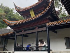 -岳麓书院