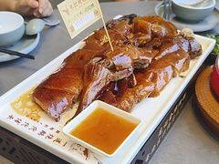 -先记烧鹅王·本地粤菜(福永店)