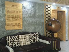 -绿岛汤泉韩式休闲会所