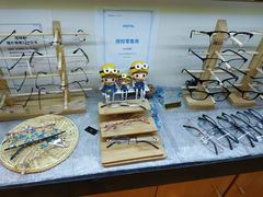 -MiRi眼镜·蔡司·星趣控·尼康控优点视觉合作店(南京东路店)