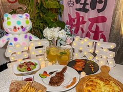 -天空花园餐吧·生日·团建(南山店)