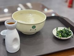 -百年认一力 太原老字号 (桥头街店)