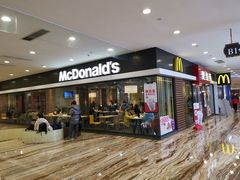 门面-麦当劳(新世纪环球中心店)