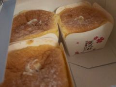 -麦子香烘焙(俞源街分店)