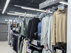 -迪卡侬(蓬江万达店)