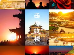 -大唐不夜城