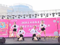 -万达广场(大明宫店)