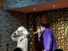 -青曲社相声(易俗街区店)