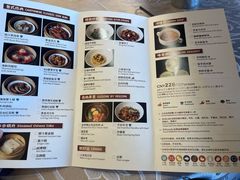 -万豪酒店·咏豪中餐厅