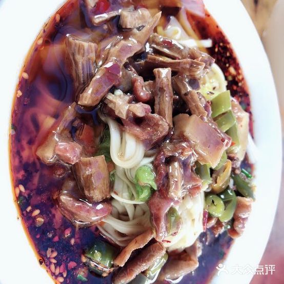 八贵面(师傅总店)