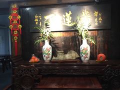 -丁莲芳(红旗路店)
