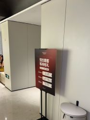 -上海时光整形外科医院