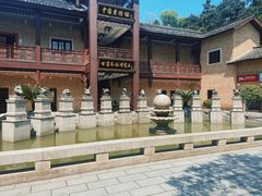 -景德镇古窑民俗博览区