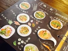 -莫比餐厅(五道口店)