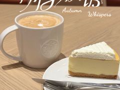 -星巴克臻选(广州东山锦轩店)