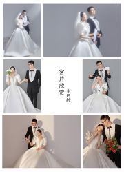 -二十一世纪婚纱摄影(省府前街店)