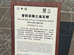 -普陀宗乘之庙(小布达拉宫)