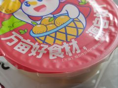 -蜜雪冰城(大明湖菜市新村店)