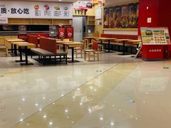 -龙湖南京江北天街