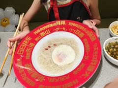 -海底捞火锅(振华广场生日主题店)