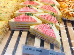 -爱维尔阳光蛋糕(独墅湖邻里中心店)