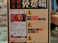 -东排食堂长沙小吃大排档(五一广场店)