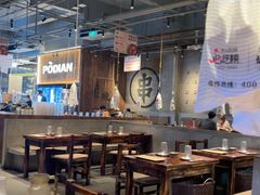 -破店肥哈·海鲜·烧烤(郑州银泰inPARK店)