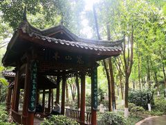 -龙头寺公园