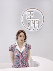 -臣丽纹眉品牌连锁