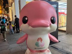 -孙文西路步行街
