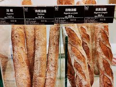 -老梦面包 CHEZMOREL(三源里店)