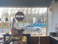 -COSTA COFFEE(金长安大厦店)