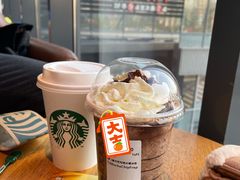 -星巴克臻选(绍兴世茂店)