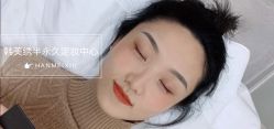 -韩美绣·骨相纹眉·洗眉美瞳线