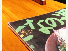 -醉虎传(南锣鼓巷店)
