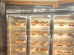 -袁记串串香(梁家巷店)