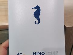 -海马体照相馆(北京apm店)