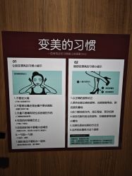 -小颜秘家·韩国整骨